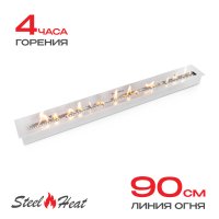 Топливный блок SteelHeat IN-LINE 1000