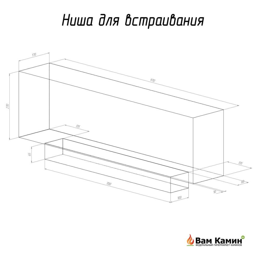 Биокамин ELLIOT Vertical 1200