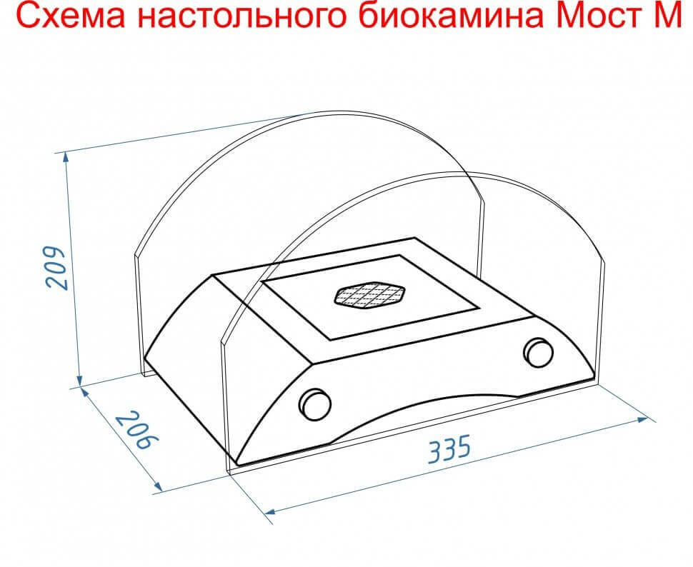 Биокамин настольный Lux Fire Пушкинский мост М (серебро)