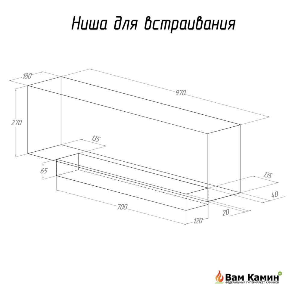 Биокамин FLAGMAN 1000