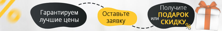 Биокамины IRIS в Октябрьском.
